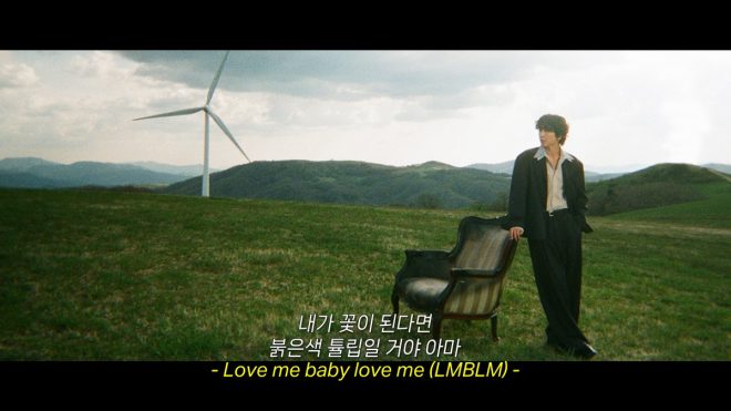 Jung Yong Hwa's Bold Move: Is "Night Runner" Controversial? — Jung Yong Hwa New Album Release, One Last Day Lyric Video