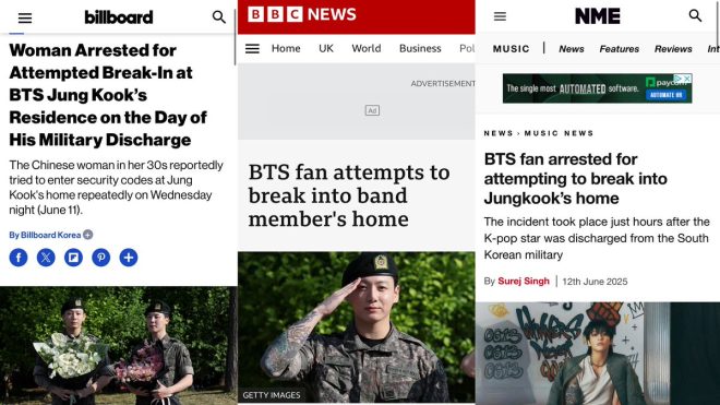 Jungkook's Stalker Unmasked: Shocking Details Emerge! — Jungkook stalker news, celebrity safety issues 2025, music industry security concerns