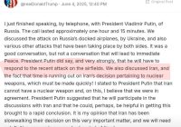 KGB Agent's Shocking Role: Republican President's Press Sec? —  KGB agent influence in politics, Republican President press secretary, political espionage 2025