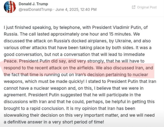 KGB Agent's Shocking Role: Republican President's Press Sec? — KGB agent influence in politics, Republican President press secretary, political espionage 2025