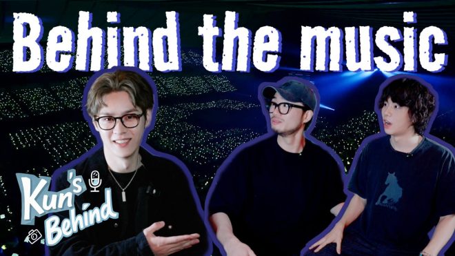 KUN's Hidden Secrets: WayV's Music Exposed! 🤫 — h3KUN's Journey in WayV's Music, h3Behind the Scenes of WayV's Hits, h3Secrets of WayV's Musical Evolution
