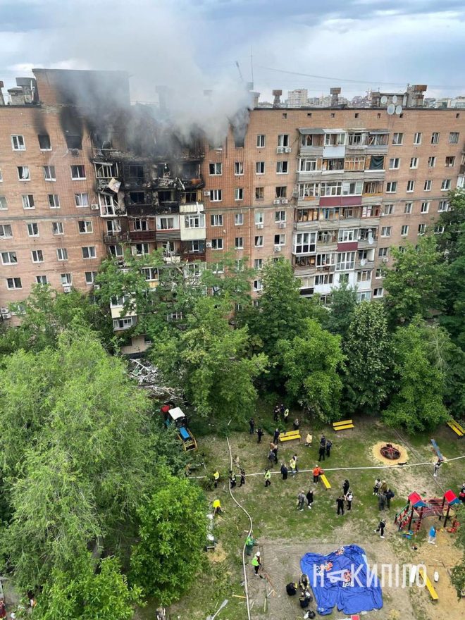 Kharkiv Under Siege: Civilians Targeted in Night Assault —  Kharkiv attack news, civilian casualties Kharkiv 2025, Russian drone strikes civilians