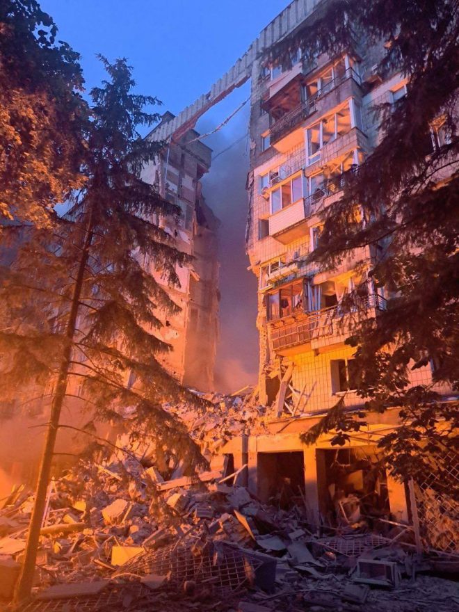 Kyiv Missile Strike: Civilians Dead, Terrorism Unleashed — Kyiv missile attack, civilian casualties Kyiv, residential building destruction 2025