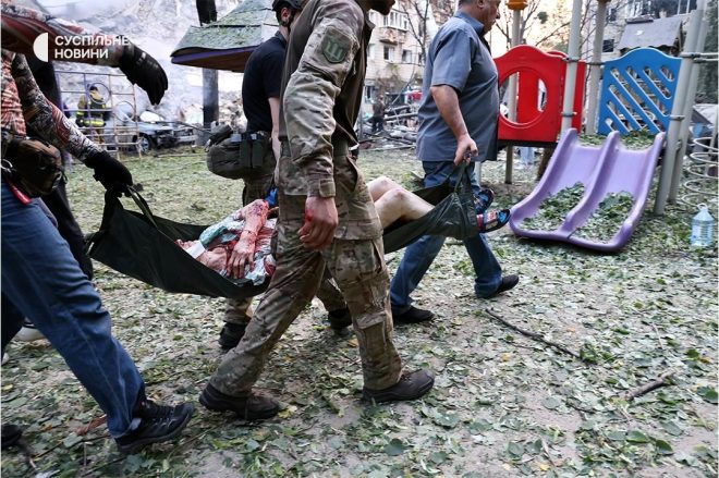 Kyiv Under Siege: 14 Dead, 44 Hurt in Overnight Assault — Kyiv attack news, Russian military strikes Kyiv, Ukraine conflict updates 2025