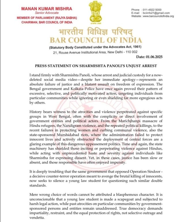 Law Student's Arrest Sparks Outrage: Bar Council's Bold Stand! — law student arrest news, Bar Council India updates, Manan Kumar Mishra statement 2025