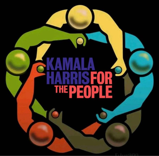 Leaked Art Raises Questions: Is Kamala's 2028 Run a Mirage? — 2028 presidential campaign art, Kamala Harris 2025 election strategy, leaked campaign visuals 2028