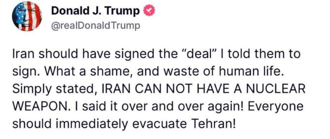 Leave Qatar, UAE Now: War Could Topple Regimes! — urgent evacuation from Gulf states, political instability in Middle East 2025
