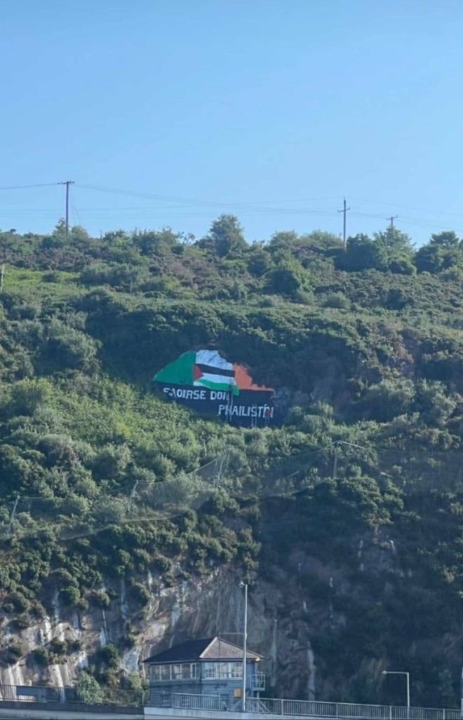 Leftists Paint Over Irish Flag: A Symbol of Cultural Erasure? — Leftist ideology in Ireland, Cultural shifts in Ireland 2025, Political symbolism in contemporary Ireland