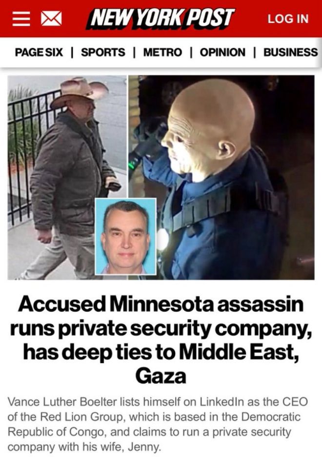 "MAGA Supporter Revealed as International Operative - Assassinates Democratic Lawmakers as Warning" — Radical political operative, Globalist agenda warning, Democratic lawmakers assassinated
