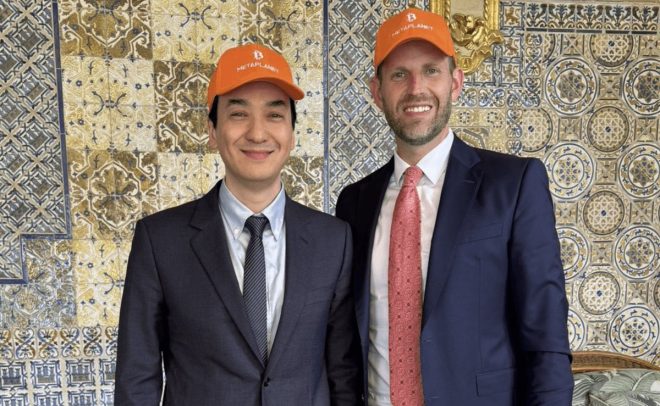 METAPLANET's Shocking Bitcoin Buy: What’s Their Game Plan? — Bitcoin investment news, cryptocurrency treasury holdings, Metaplanet Bitcoin acquisition 2025