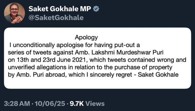 MP's 3 AM Apology: What Lies Behind the Tweets? — breaking political news, public apology news, controversial tweets update