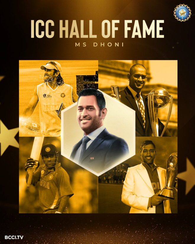 MS Dhoni's Controversial Legacy: Hero or Hype? — MS Dhoni legacy, India cricket achievements 2025, iconic cricket captains