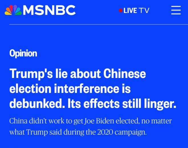 MSNBC's Trump Claims: Time for a Retraction? — MSNBC Trump apology request, media accountability 2025
