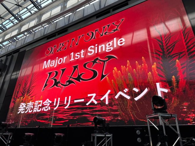 Major Controversy: ONE N' ONLY's Global Deal Shocks Fans! — メジャーデビューイベント, 東京リリースイベント, ONE N' ONLY シングルリリース