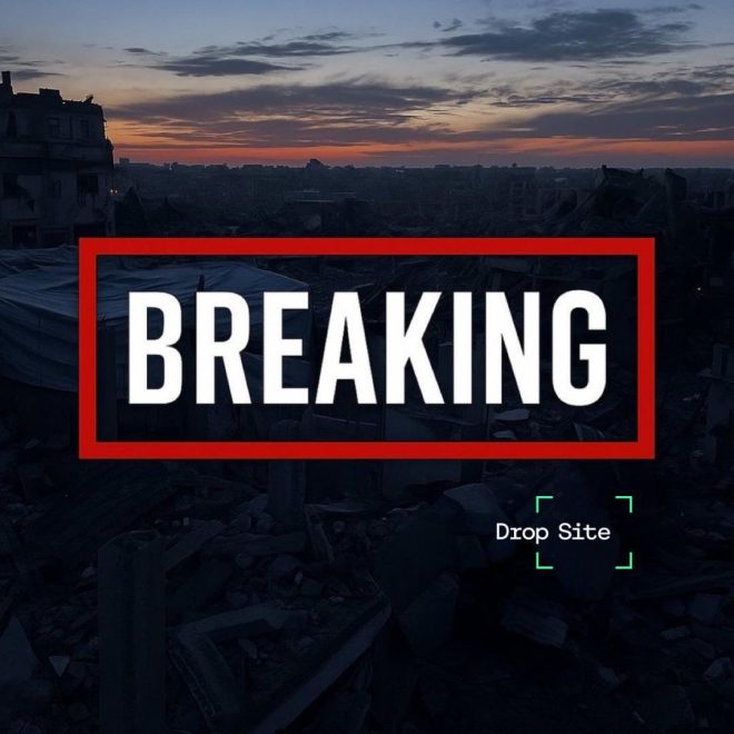 Mass Casualties in Gaza: Civilians Targeted Amid Aid Wait — Gaza conflict news, civilian casualty reports, Israeli military operations 2025
