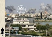 Massive Attack: Iranian Guards' Bases Obliterated! —  Iran military bases attack, Revolutionary Guards outposts destroyed 2025