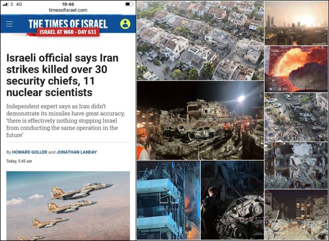Massive Israeli Hack Reveals Shocking Military Casualties! — Israeli military cyber attack, Hess website hack news, Israeli intelligence casualties 2025