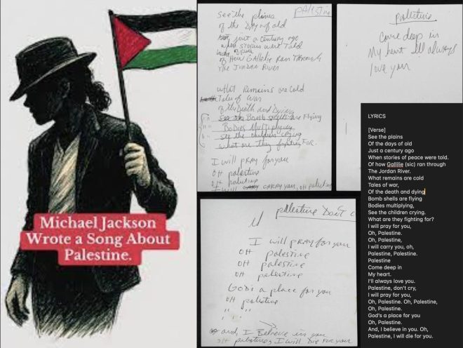 "Michael Jackson's Unreleased Song 'Palestine, Don't Cry' Sparks Controversy as Sony Refuses to Release - What Are They Hiding?" — Michael Jackson unreleased song controversy, Sony music scandal, Michael Jackson Palestine song controversy