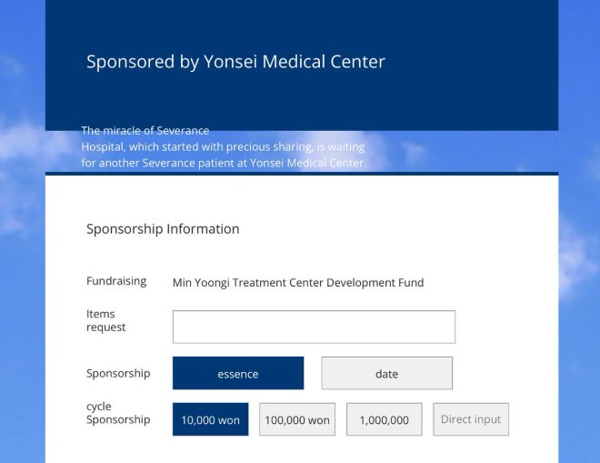 "Min Yoongi Therapy Center Donation Link Sparks International Controversy – Armies React!" — Min Yoongi mental health support, International ARMY donation link, Yoongi therapy center fundraiser