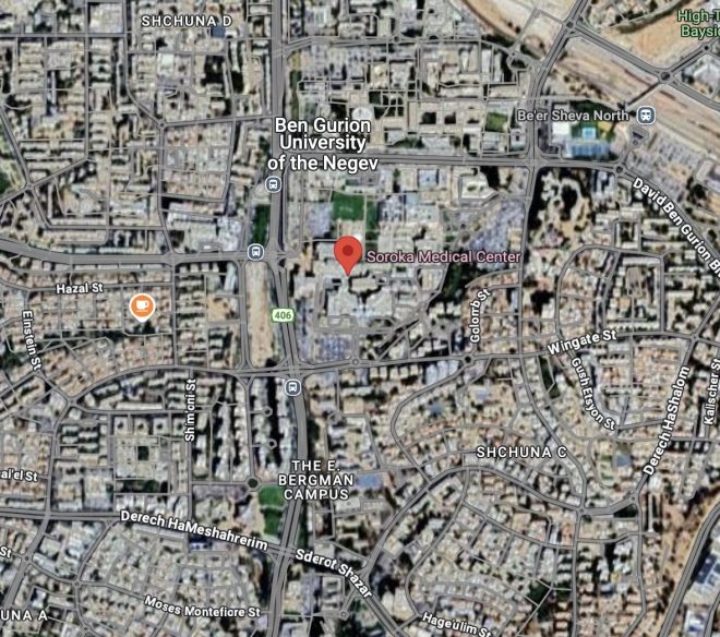 Missile Strike Targets Israeli Army HQ Near Soroka Hospital! — Iran military news, Middle East conflict updates, Israel defense analysis
