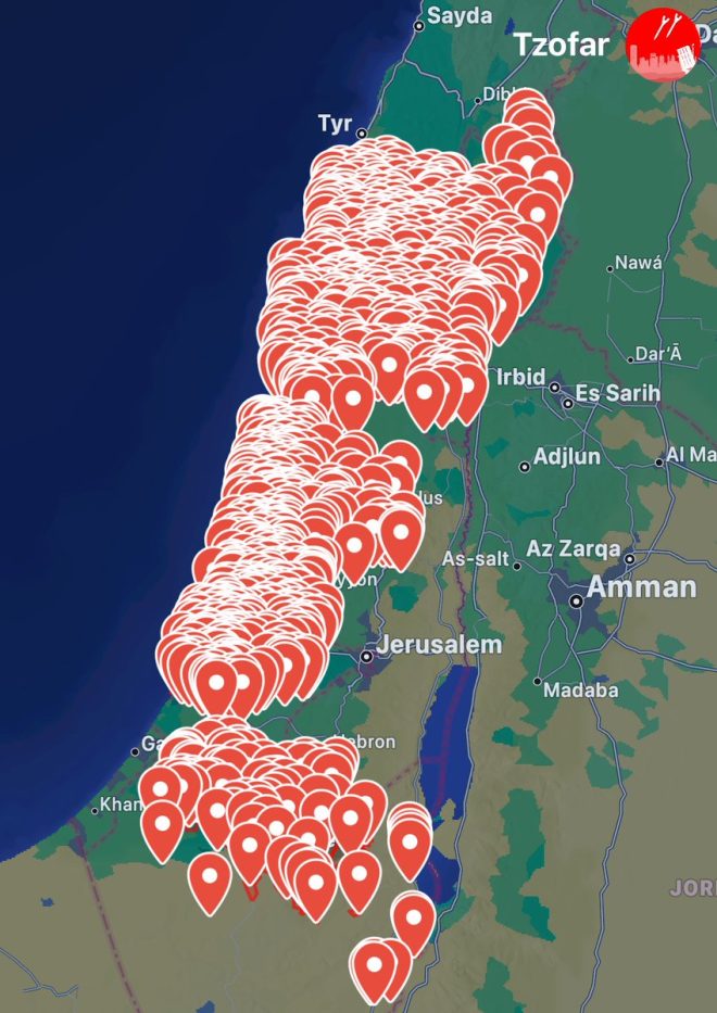 Missiles Rage: All of Israel on High Alert Amid Iran Threat! — Iran-Israel conflict updates, missile alerts in Israel, airstrike warnings 2025