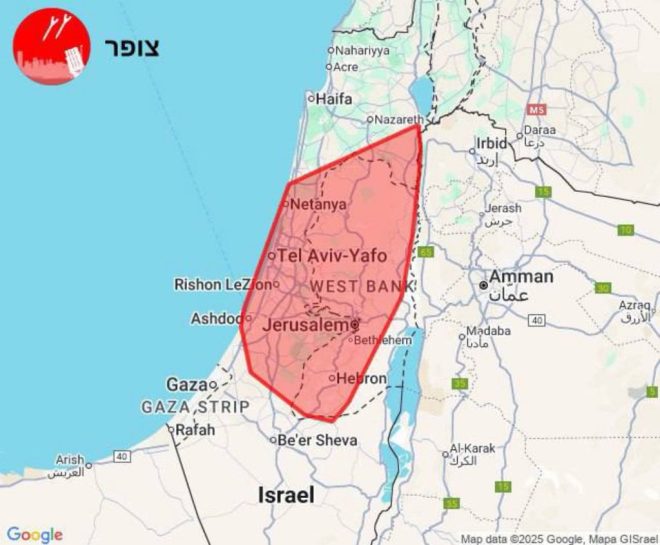 Missiles Target Israel: Is War Imminent Again? — Missile Alert Israel, Israel Security Update, Rocket Attacks Today