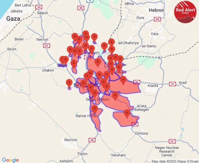 Missiles from Iran: Southern Israel on High Alert! — ballistic missile threats in Israel, Southern Israel security alerts, Iran missile launch news 2025