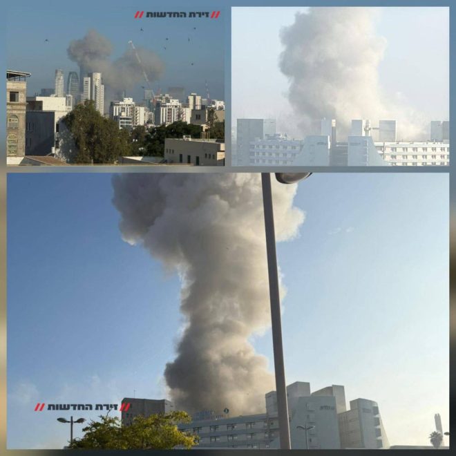 Missiles from Iran Strike Israel: Chaos Unfolds Now! — Iran missile attack Israel, Middle East conflict updates, missile strikes Beersheba Ramat Gan Haifa