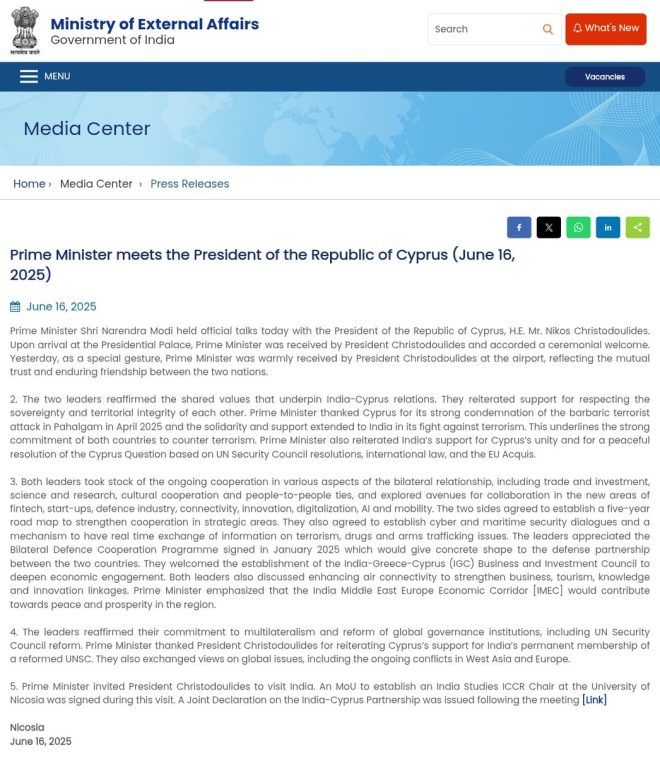 Modi's Bold Move: Can India Solve the Cyprus Crisis? — Cyprus conflict resolution, Turkish troops Cyprus, UN Security Council Cyprus 2025