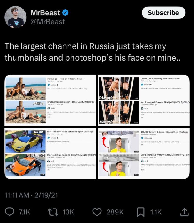 "MrBeast's Hypocrisy Exposed: New AI Tool Copies YouTube Thumbnails Faster and Cheaper - Is He a Thief or Innovator?" — MrBeast AI thumbnail tool, YouTube thumbnail design, channel branding tool