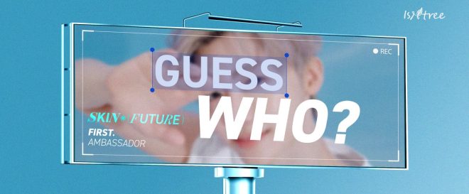 NCT DREAM's Jaemin as Isntree Ambassador? Shocking Move! — NCT DREAM ambassador, Isntree skincare, Jaemin skincare collaboration