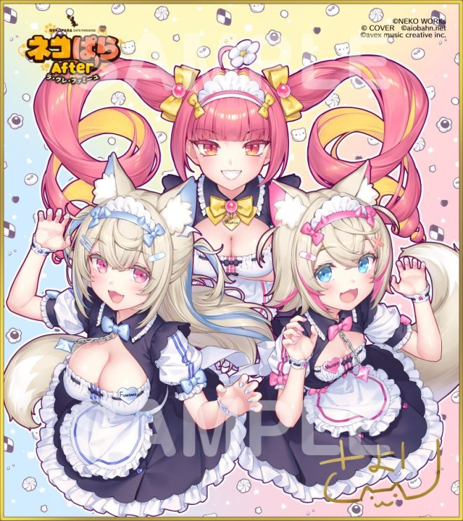 NEKOPARA After Release RP & Follow Campaign: Win Signed Shikishi Boards by Sayori and Aiobahn +81 feat. FUWAMOCO! Enter Now! — NEKOPARA follow campaign, exclusive signed shikishi boards, Aiobahn +81, Fuwamoco collaboration, Sayori autographed merchandise, NEKOPARA RP giveaway