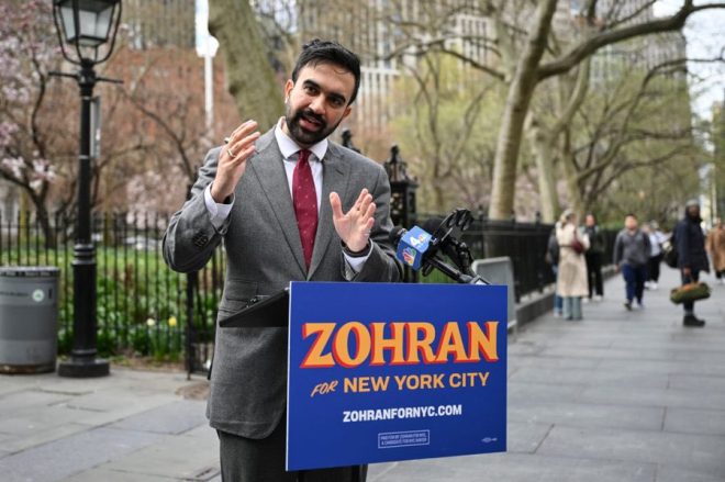 NYC's Future in Question: Communist Candidate Takes Lead! — NYC Mayoral Election 2025, Progressive Politics New York, Socialist Candidates NYC