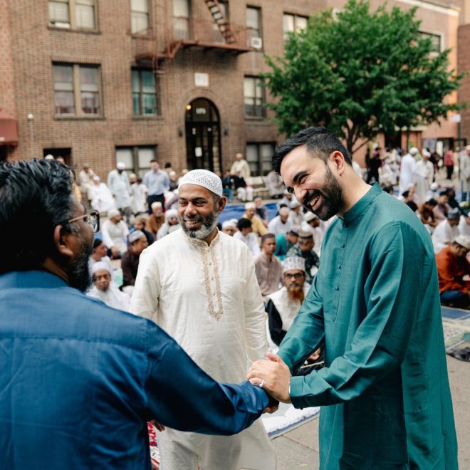 NYC's Mayoral Race: Zohran Mamdani's Shocking Rise! — Ugandan socialist politics, NYC Mayoral Primary 2025, Florida real estate trends