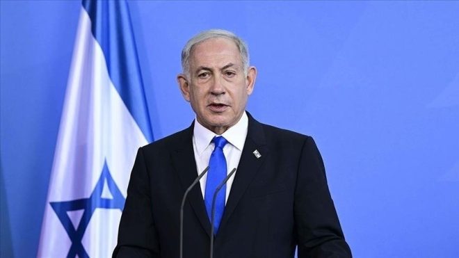 Netanyahu Reveals Shocking Intel on Iran's Uranium Cache! — Iran nuclear program, Israel intelligence update, uranium enrichment news