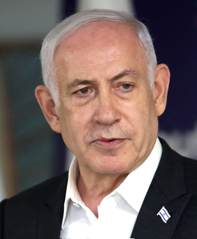 Netanyahu's Shocking Confession: Gaza Militias Armed for Food? — Netanyahu Gaza scandal, Israeli military aid controversy, Gaza food crisis 2025