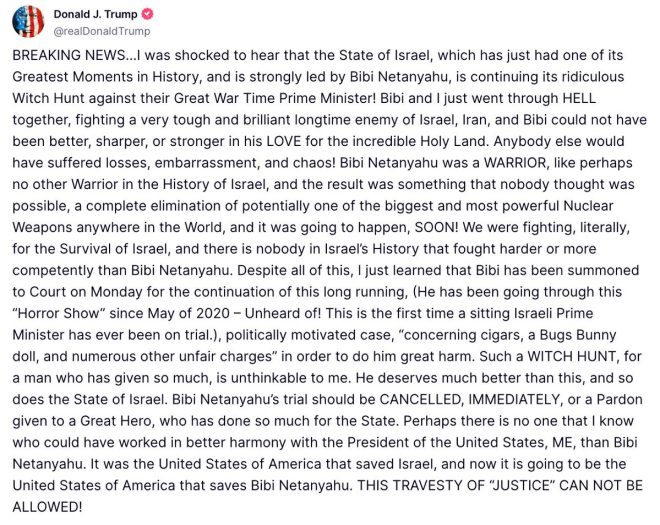 Netanyahu's Trial Cancelled After Trump's Shocking Demand — Trump demands cancellation of Netanyahu trial, Netanyahu pardoned, U.S saves Israel, U.S saves Bibi Netanyahu