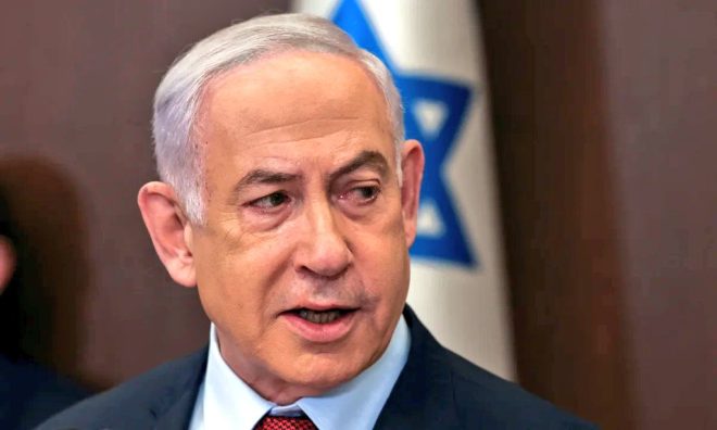 Netanyahu's Trial Delayed: What Are They Hiding? — Netanyahu trial delay, Israeli court news, Mossad involvement in Netanyahu case