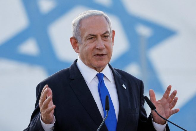 Netanyahu's Ultimatum: Will Iran Face Consequences? — Israeli Iran tensions news, hospital attack response Israel, Netanyahu Iran consequences 2025