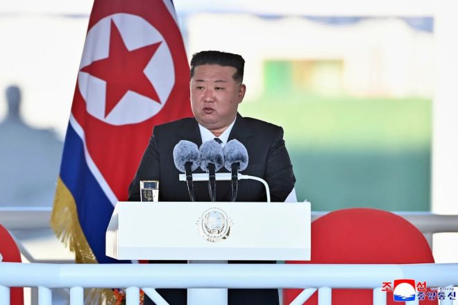 North Korea Blames Israel for "State-Sponsored Terrorism" — North Korea Israel tensions, state-sponsored terrorism accusations, geopolitical conflict news 2025