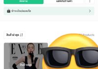 ORM's BVLGARI ELLE Covers: Why Are They Flying Off Shelves? —  Mind you Orm ELLE Thailand, BVLGARI Thailand restock news, ELLE Thailand fashion trends