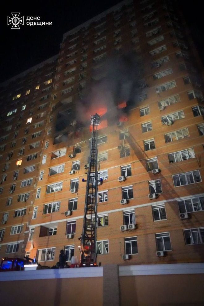 Odesa Horror: Russian Attack on Civilians Sparks Outrage! — Odesa residential attack, Ukraine overnight airstrike, Russian military aggression 2025