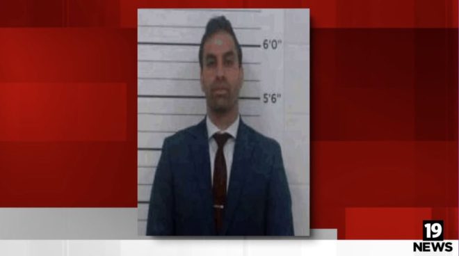 Ohio Doctor's Arrest: Road Rage, Hamas Flag, and Hate Speech! — Muslim man arrested Ohio, Hamas flag incident, anti-Semitic attack news