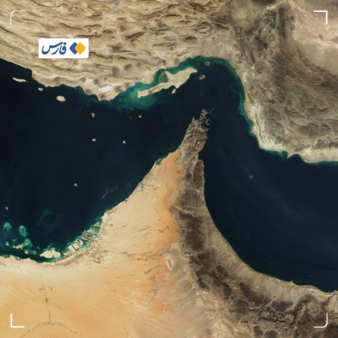 Oil Crisis? Iran Declares Strait Access Controversy! — Strait of Hormuz shipping regulations, Iran oil export restrictions, maritime trade tensions 2025