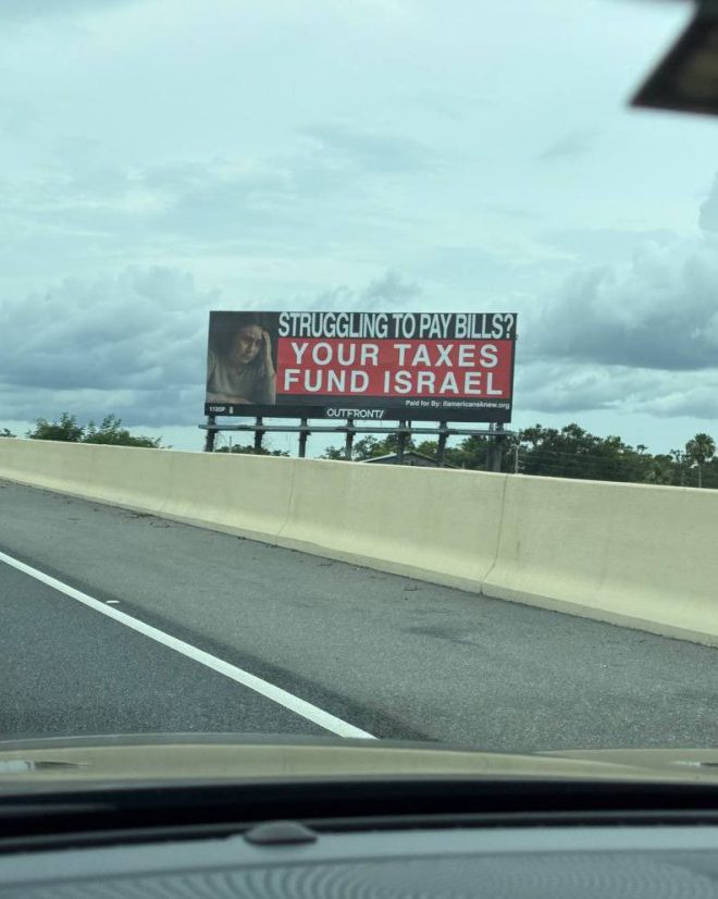 Orlando Billboard Sparks Outrage: Tax Dollars to Israel? — taxpayer awareness campaigns, Orlando financial education, Israel funding controversy