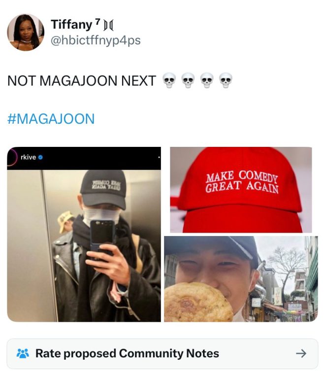 Outrage: Korean Club Merch Sparks Accusations of Payola! —  Korean stand-up comedy merch, payola in comedy clubs, 2025 comedy community updates
