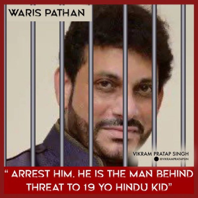 Outrage as Hindus Urged to Trend #ArrestWarisPathan - Save Our Daughters from Barbaric Bengal and Jihadis! — Save our daughters, Bengal violence, Stop Jihadis