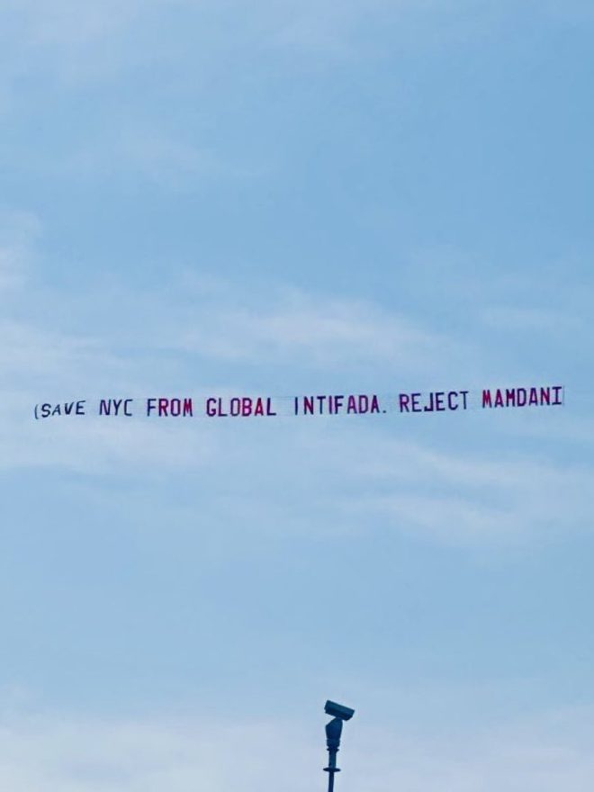 Outrage in NYC: Jihadist Mayor Candidate Sparks Fury! — radical candidate NYC mayor 2025, New York City political unrest, Jewish community concerns NYC