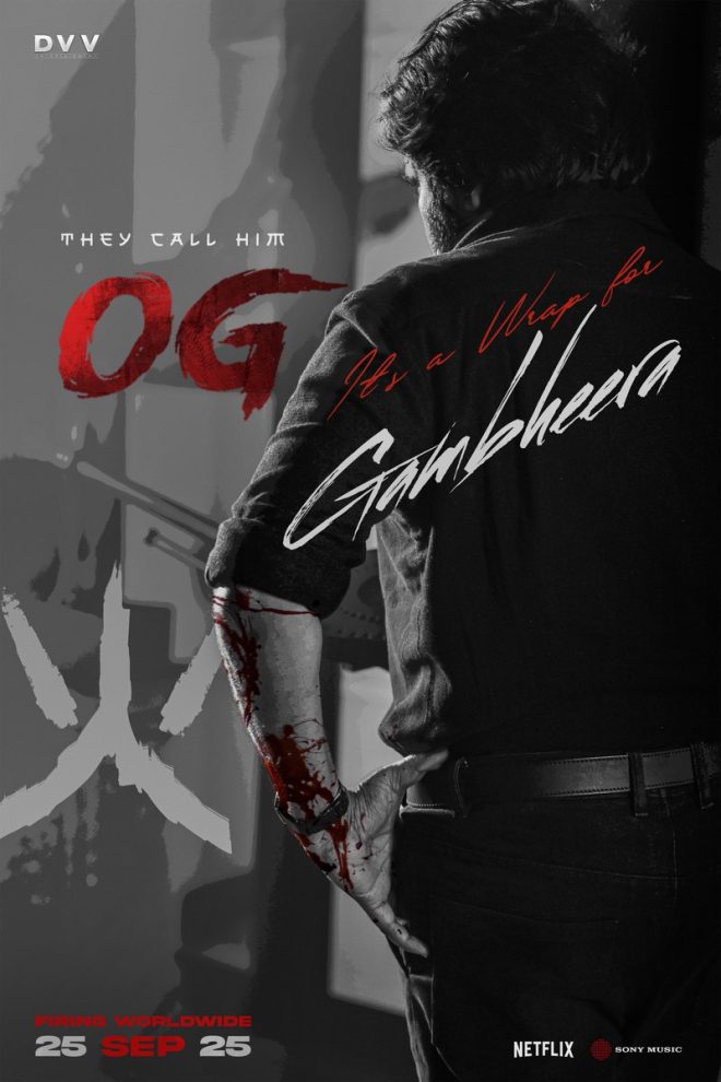 PACKUP for GAMBHEERA: OG's Controversial Release Date Revealed - Are You Ready? #OGonSept25 #TheyCallHimOG — Action-packed premiere, Blockbuster debut, Exclusive cinema experience