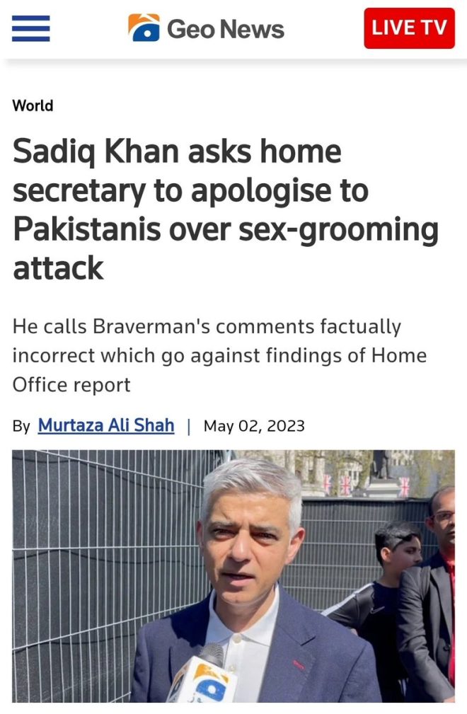 Pakistanis Unite: Protecting Each Other Against Injustice! — community defense Pakistan, solidarity among Pakistanis